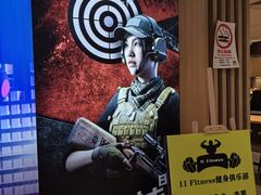 -中安射击运动俱乐部