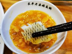 -长平老姿娘夜粥(平东一街店)