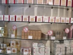 -国药中服免税(北京坊店)