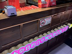 -粉粉乐鲷鱼烧(美罗城店)