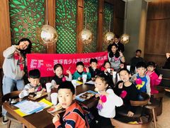 -英孚教育青少儿(高新公园茂中心)