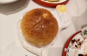 Hong Kong Pineapple Bun