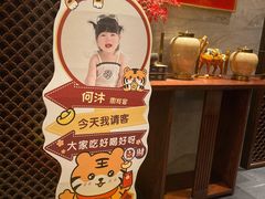 -龙宴海鲜城(经中路店)