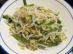 -昱龙大盆牛蛙馆(三兴街总店)