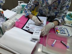 -爱康国宾体检中心(顺平分院)