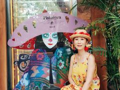 -徐家汇源景区-衡山坊