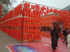 -崆山白云洞