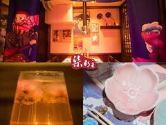 -樱宿日式和牛烧肉(五道口店)