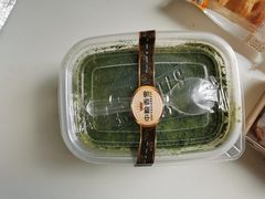 -中粮丰通（北京)食品有限公司