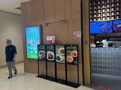 -润记·广东餐馆(苏州中心店)