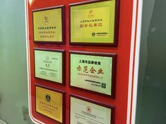 -昂立青少儿成长中心(长宁仙霞校区)