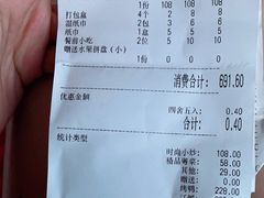 -荷栖小院·品质江西菜(红谷滩店)