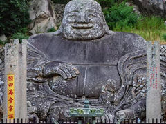 -福清市瑞岩山景区