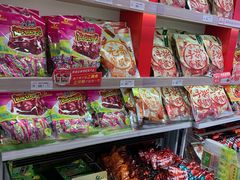 -舜华临武鸭·湖南零食特产(三王街店)