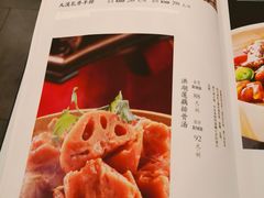 -九头鸟酒家(四道口店)