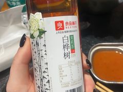 -炽城·烤肉名家(鸿达中央广场店)