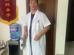 -张钰强中医正骨推拿连锁(华发商都店)