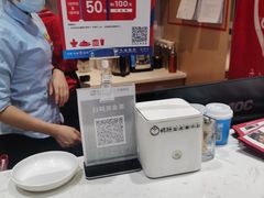 -杨翔豆皮涮牛肚(万和城店)