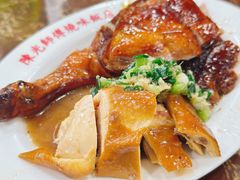 -陈光记烧腊店(罗保博士街店)