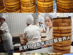 -常鲜德乐购迎桂馒头店(麻巷公寓店)