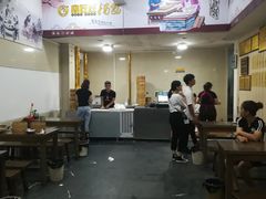 大堂-鑫旺旺汤包(总店)