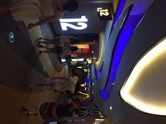 iphone_upload_pic-万达影城(汉街万达广场IMAX店)