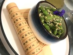 -金熙楼(熙南里店)