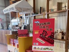 -PAGEONE(北京坊店)