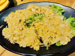 -金山烤肉(中兴公园店)