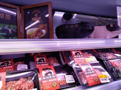-盒马鲜生(领丰汇店)
