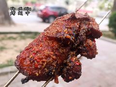 -老三烧烤(二环西路店)