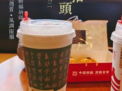 -陕拾叁-西安糕点(大雁塔店)