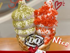 -DQ·蛋糕·冰淇淋(苏州中心店)