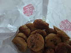 -一定好食品有限公司(四川北路商业街店)