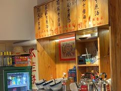 -赵美丽·重庆社区火锅·直营店(火车东站·中豪国际店)