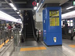 -车公庙(地铁站)
