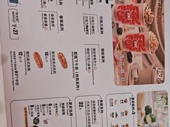 -DQ·蛋糕·冰淇淋(五棵松万达店)