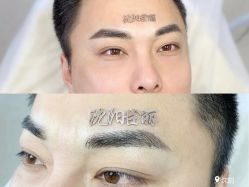 -臣丽纹眉品牌连锁