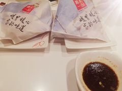 -嘉和一品粥(政府街店)