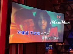 -纯K(打浦桥店)