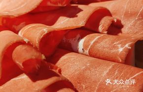 Elegant Lamb Roll