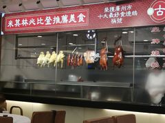 -朱仔记食府(江南大道店)