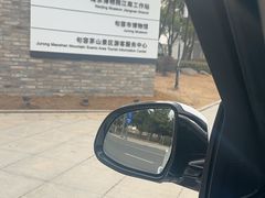 -句容茅山景区