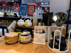 -雷门拉面店(新光天地店)