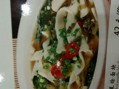android_upload_pic-翠云水煮鱼(双龙大道店)
