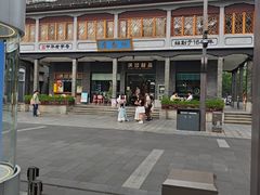-满记甜品(湖滨店)