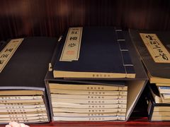 -上海明天广场JW万豪酒店