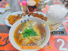 -逸桂禾面馆