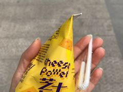 -新疆天润乳业(龙湖三千庭店)