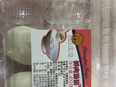 -王家沙点心店(西康路店)